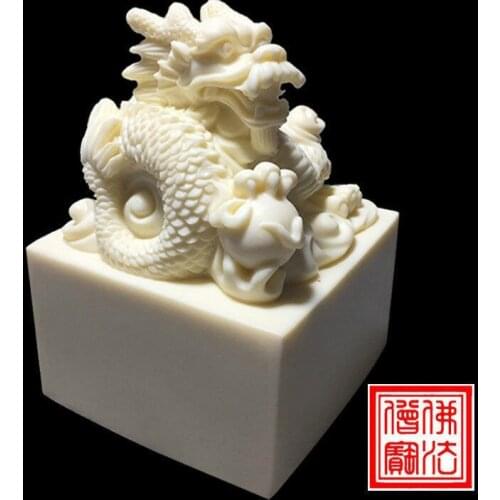 Chinese Tradtional Stamps Customized Dragon Shaped Seal Taoism Buddhism Special Resin Stamps Exquisite Study Room Decoration