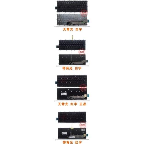 New for DELL Inspiron 15 7560 7569 7570 7572 7573 7579 Keyboard Backlit US