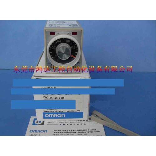 New Timer H3M-H B AC110V