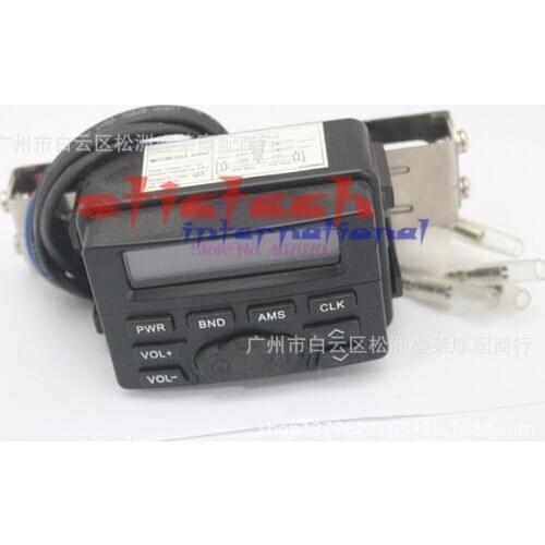 By DHL or Fedex 20pcs Good Sound Motorcycle Electric Vehicles Audio System FM Radio MP3 Waterproof Motor Voicer MT-723