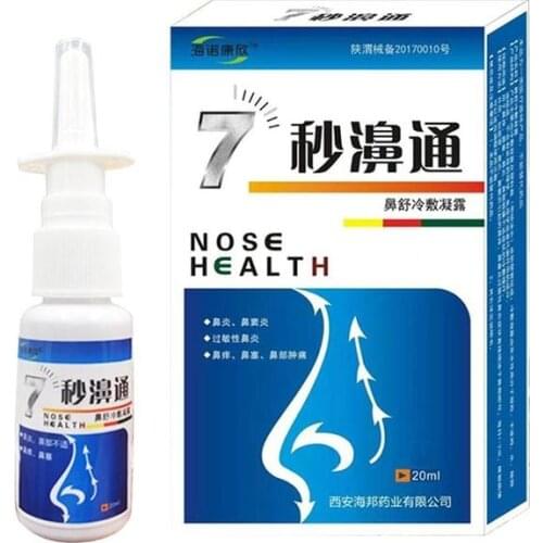 Nasal Sprays Chronic Rhinitis Sinusitis Spray Chinese Traditional Medical Herb Spray Rhinitis Treatment Nose Care Health Care