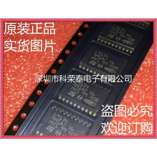 5pcs/lot L9134 SOP-20 Car ics For Volkswagen Skoda Jingrui ignition driver IC chip new in stock