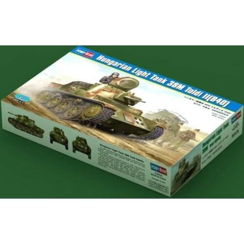 Hobbyboss 1/35 82478 Scale Hungarian Light Tank 38M Toldi II (B40)