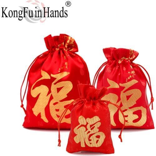 New Years Lucky Bag Vintage Style Pouches New Arrivals Small Middle Large Size For Women Men loose change Snacks Storage bags