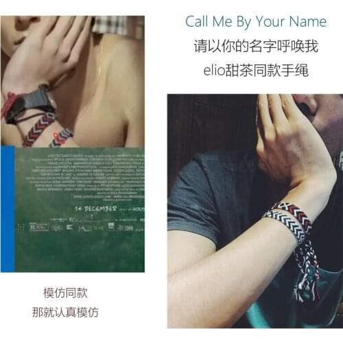 New Movie Call Me By Your Name T-elio Bracelet Lovers Handmade Knitted Cosplay Chains Rope Bracelets Jewelry Prop Gifts