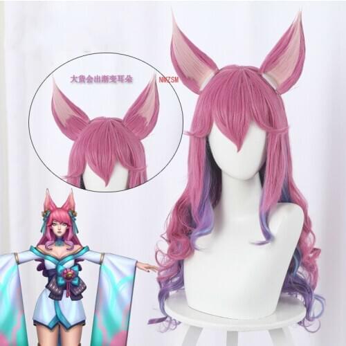 Ahri Game LOL Cosplay Wig Spirit Blossom Cosplay Long Mixed Color Heat Resistant Synthetic Hair+ Free Wig Cap+ Ears
