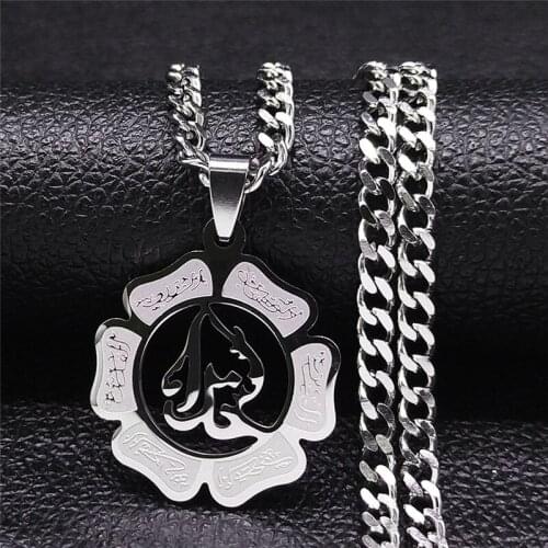 Stainless Steel Persian Persian Poetry Iranian Cuture Persian Empire Necklace Women Necklaces Jewelry colier femme N9531S05