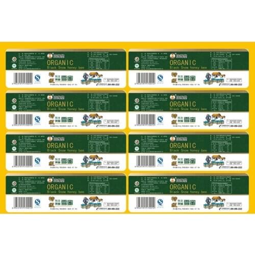 Packaging in roll adhesive paper sticker for glass wine bottle label