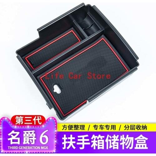 For MG6 2020 Car storage box interior modification center control armrest box storage decoration