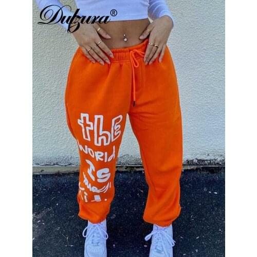 Dulzura Women's Sports Pants