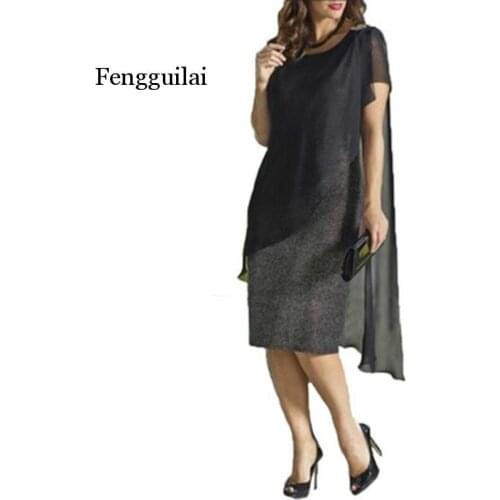 Fengguilai Business Summer Dresses