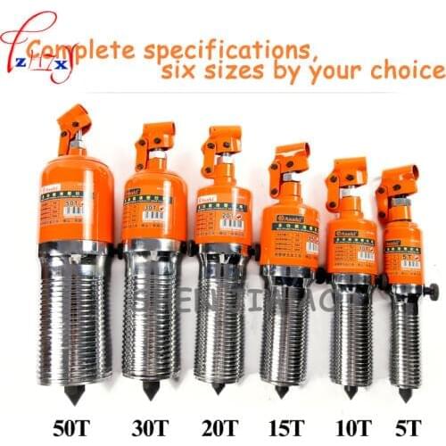 1PC Manual Hydraulic Rama Tool 15T Two Three-jaw Integral Bearing Pulley Puller AK-0612 Industrial-grade Hydraulic Rama Tool