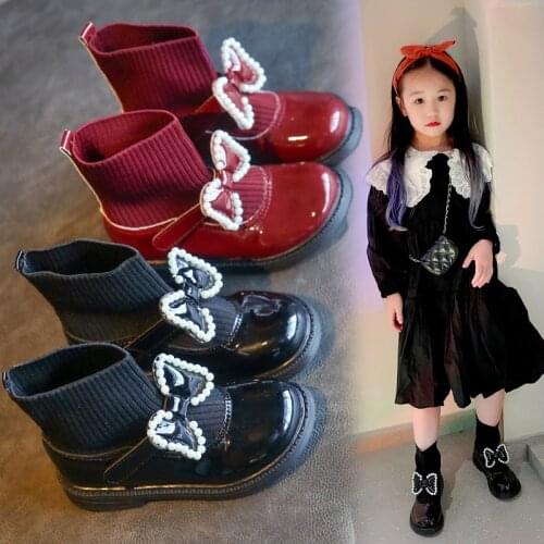 LUCKIN MONKEY Children's Shoes
