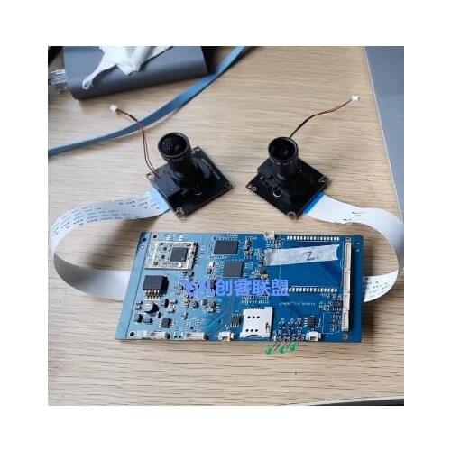 For Hess Hi3519V101 development board dual sensor with ov46894k HD H.265/264 400W