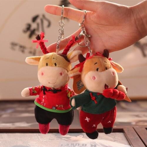 New lifelike cute fevarite Exquisite Zodiac calf Lucky pendant plush toy 12cm soft Keychain decoration kids funny gift