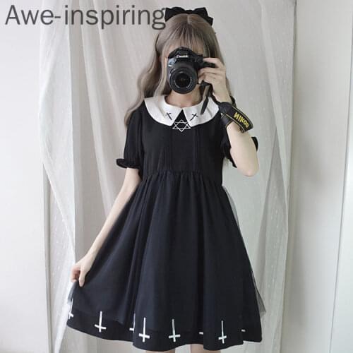Awe-inspiring Lolita Dress Harajuku Street Fashion Cross Cosplay Cute Dark Dress Japanese Style Star Tulle Dress
