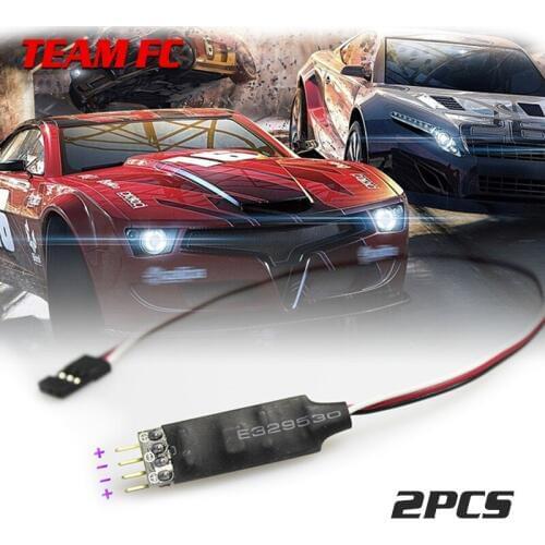 Control Light Switch 190MM Third Channel Remote Control Switch for RC Model DIY Modification With Flashing Light Funct S124