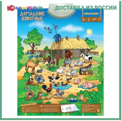 Знаток Diaries And Notebooks