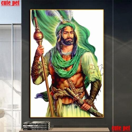 5D DIY Diamond Painting Islamic Prophet Full Square Round Drill Embroidery Cross Stitch 5D religion icon gift Muhammad mosaic