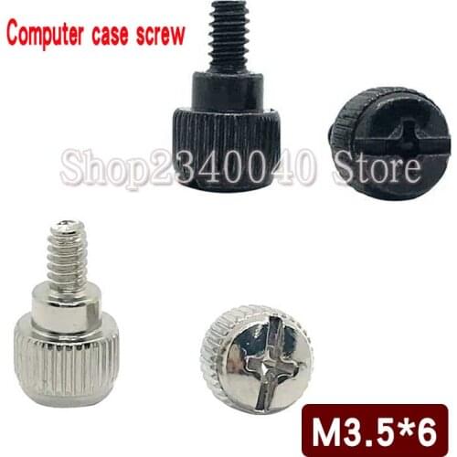 6# Computer Case Screws Black/Silver PC Case Cooling Fan Toolless Adjustment Screw Hand Tighten Thumb Screw M3.5