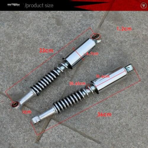 Motorcycle Accessories TBT110 Rear Shock Absorber 110 Rear Shock Bending Beam Vehicle