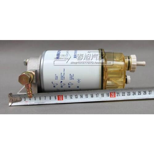 Automobile engine fuel Diesel oil water separator assembly for CXY0810B2