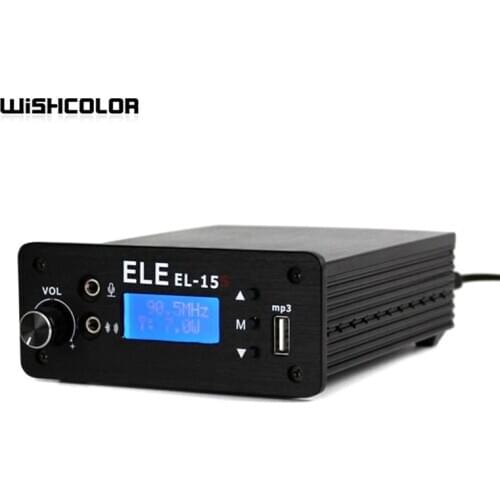 Wireless FM Transmitter Stereo LCD Broadcast Radio Station 1W to 7W U Disk Audio MP3 Player Black