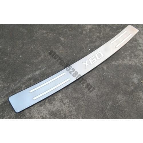 For Lifan x60 2011-2015 backs after the adjustment bar after bar stainless steel pedal trunk trunk pedal adjustment Car styling