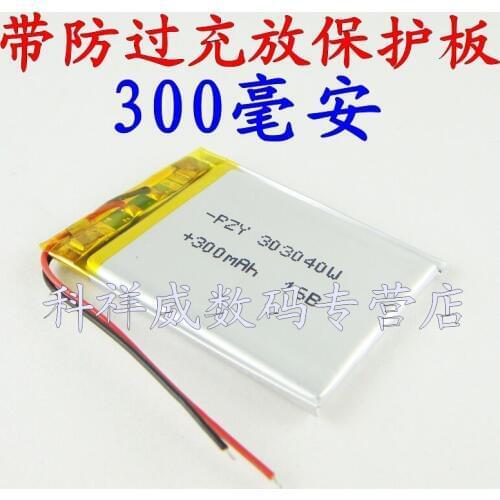Brown 3.7V polymer lithium battery X30 audio recorder 303040 pedometer MP3/4 Rechargeable Li-ion Cell