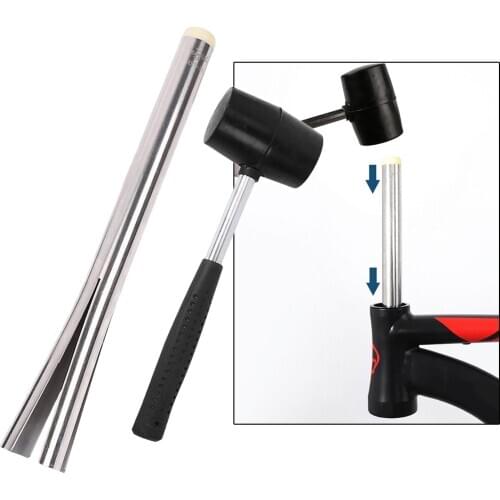 MTB Road Bicycle Headset Cup Press-in Shaft Bowl Removal Remover Tool 1-1/8in 1-1/4in 1.5in Axis Bearing Installation Repair Kit