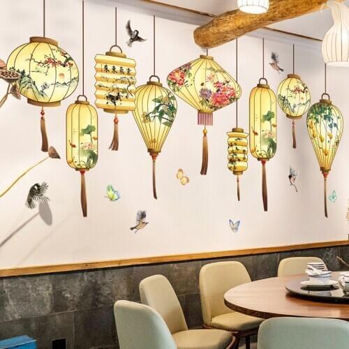 Chinese Style Lantern Wall Sticker Flowers Butterflies Home DIY Wall Art Decals Living Room Bedroom Decor Aesthetics Poster