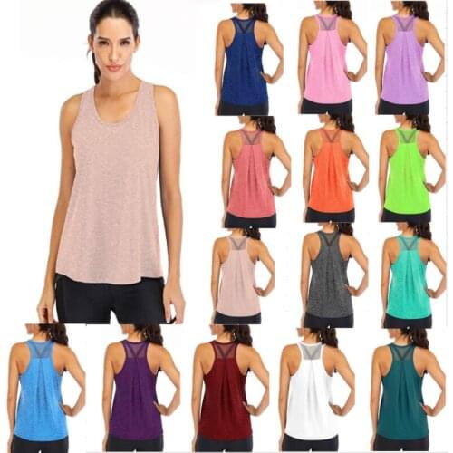 2021 New Fashion Sports Vest Womens Loose I-shaped Vest Womens Mesh Open Back Yoga Vest