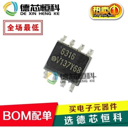 New original SFH6316T screen printing 6316 patch SOP-8 imported optocoupler SFH6316 optoelectronic device