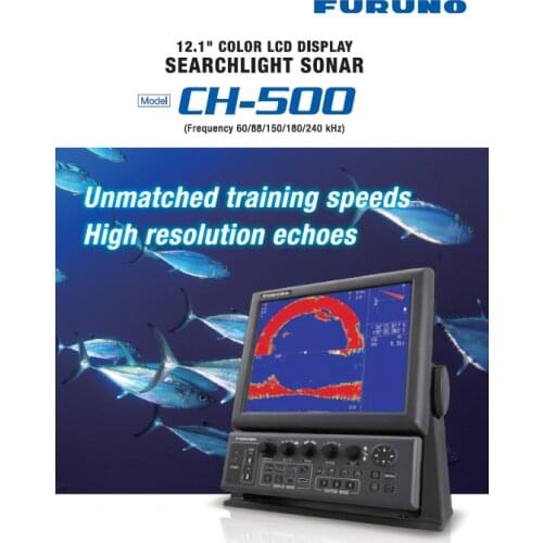 FURUNO CH500 fishing boat 12.1'' searchligh sonar fish finder marine electronics maritime navigation communication radio