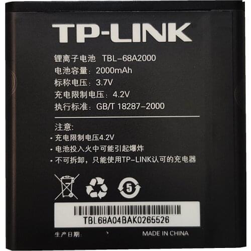 High quality TBL-68A2000 Battery For TP-LINK TL-MR11U TL-MR3040 wifi mifi 2000mAh 3.7V Battery