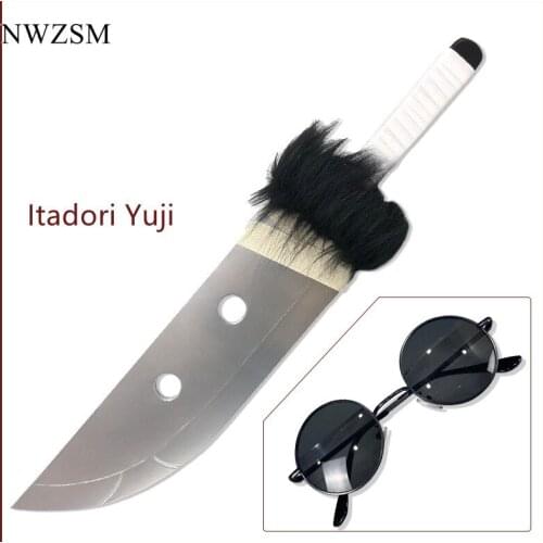 Jujutsu Kaisen Itadori Yuji cosplay Prop clothing weapons swords daggers Tuzao Mo Wujo Go glasses