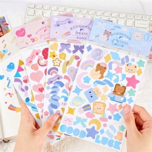 1 Pc Cartoons Series PVC Laser Stickers Scrapbooking Label Diary Album Rainbow Ribbon Sticker Decor Collage Material Stickers