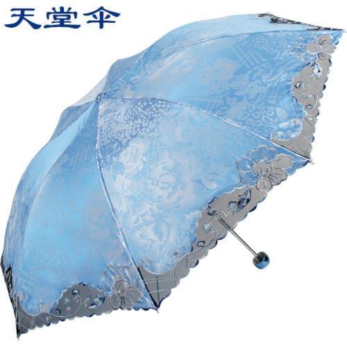 Paradise umbrella classic strengthen UV sunscreen sun umbrella folding fresh shipping female embroidery