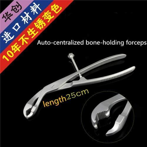 Orthopaedic Instruments Medical Autocentralized Bone Holder Reduction Clamper Head Grooved Lower Limbs