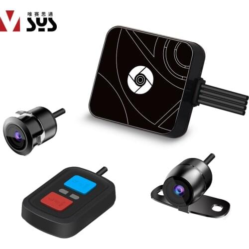 SYS Car Rear Mirror DVRs