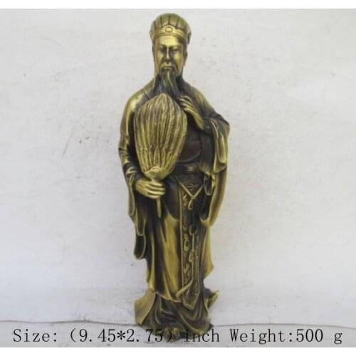 9.45 inch/Chinese Copper figure of three kingdoms zhuge kongming statue