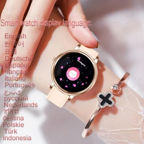 Hmwirble Heart Rate Watch