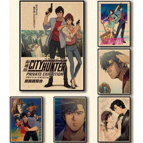 19 Designs Anime City Hunter Kraftpaper Poster Artwork Fancy Wall Sticker for Coffee House Bar A3
