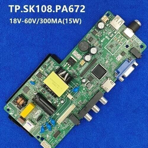 INNOVO TP.SK108.PA672 TPSK108PA672 TP.RD8503.PA671 TPRD8503PA671 POWER Driv Boa Free shipping 1SET/LOT NEW ORIGINAL