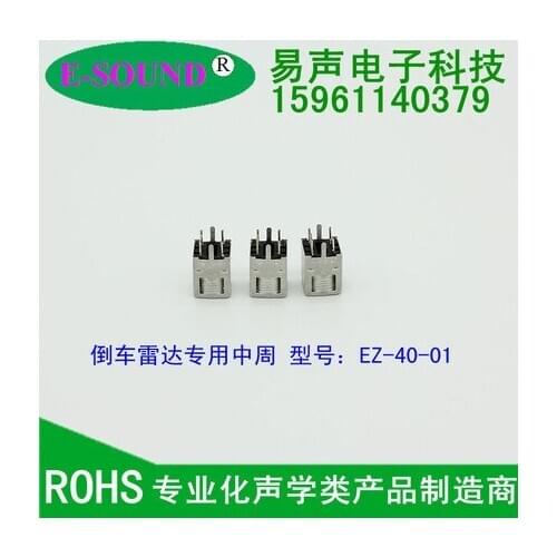 Intermediate Frequence for Ultrasonic Range Finding Boost Reversing Radar Boost Intermediate Frequence Boost Transformer