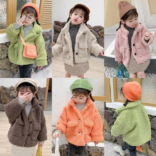 SABSTER Boys Jackets