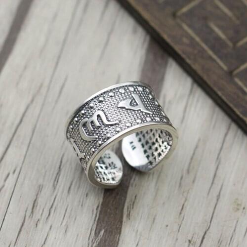 S925 Sterling Silver Jewelry Create Retro Six Words Mantra Opening Ring Thai Silver Personality Couple Ring