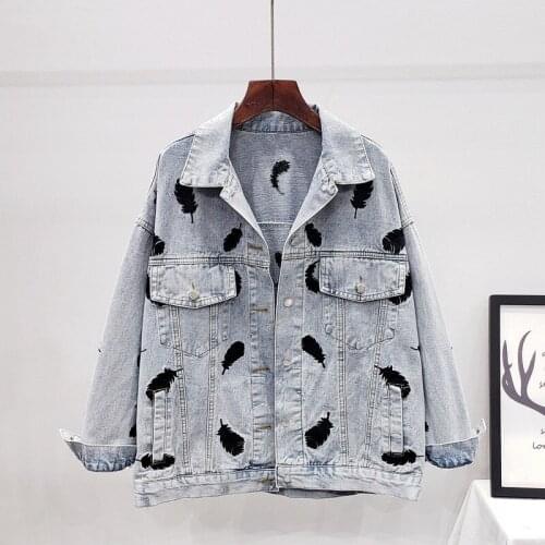 2021 Ropa De Mujer Primavera Vintage Feather Embroidery Casual Washed Loose Women Denim Jacket Autumn Oversized Blue Jean Jacket