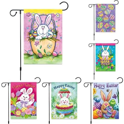 Easter Party Decoration Print Banner Without Flagpole Double-sided Eggs Pattern Cartoon Printed Flag