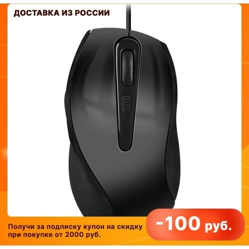 SPEEDLINK Mice And Keyboards